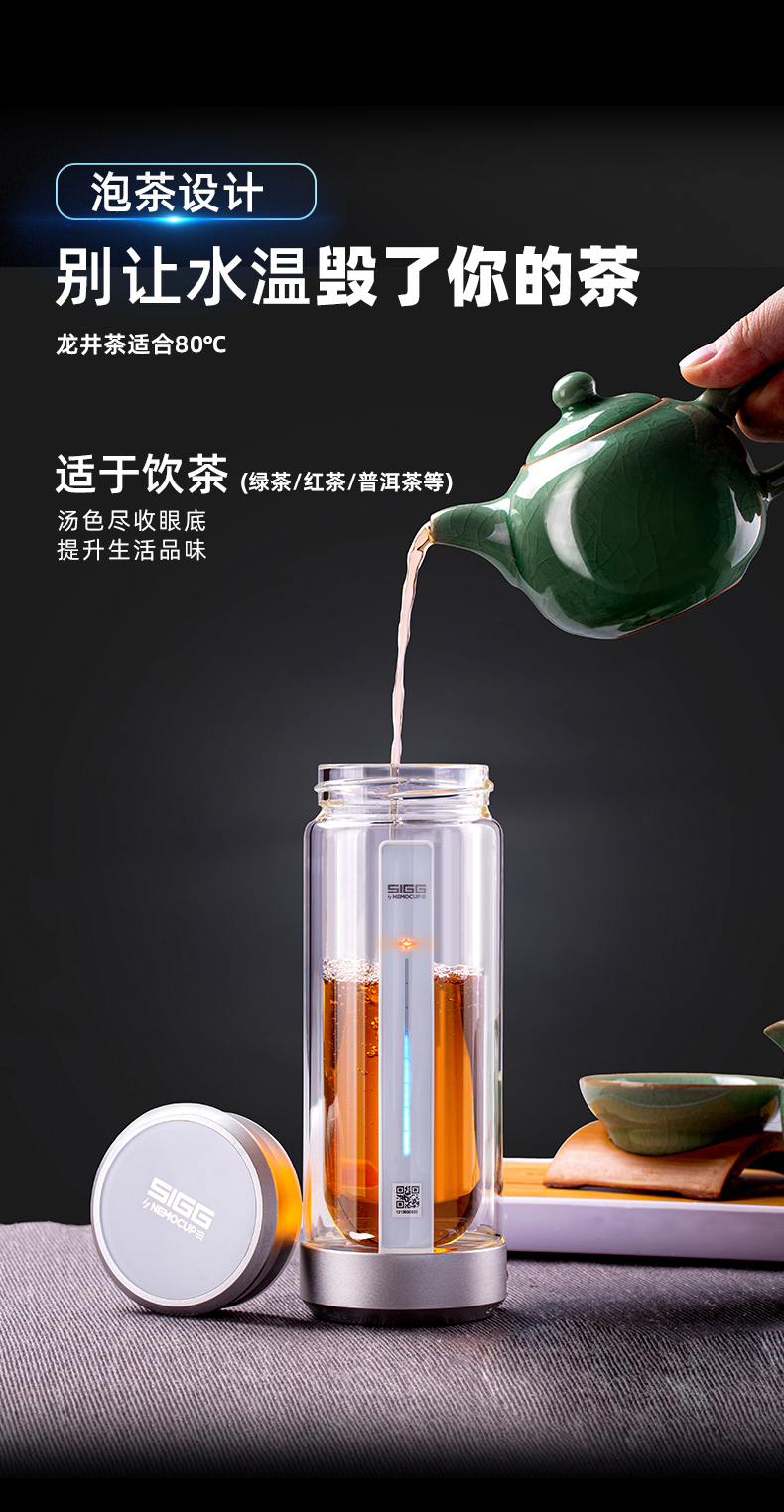 玻璃杯詳情頁_10