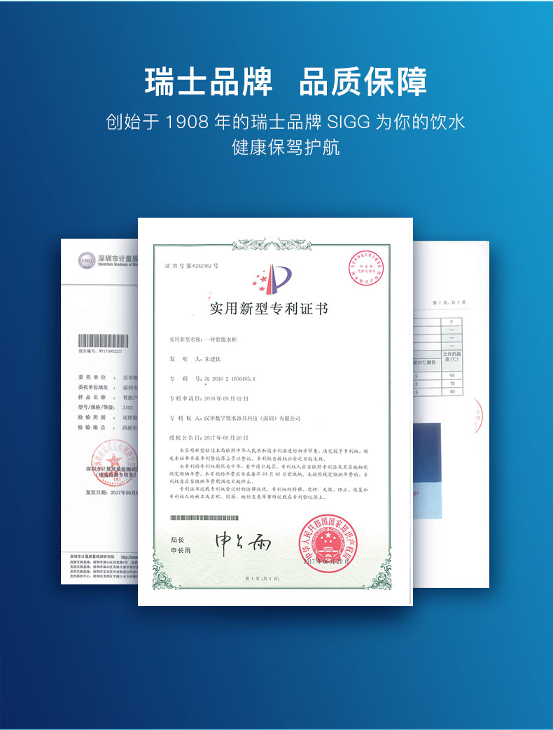 運動系詳情頁版本2_16